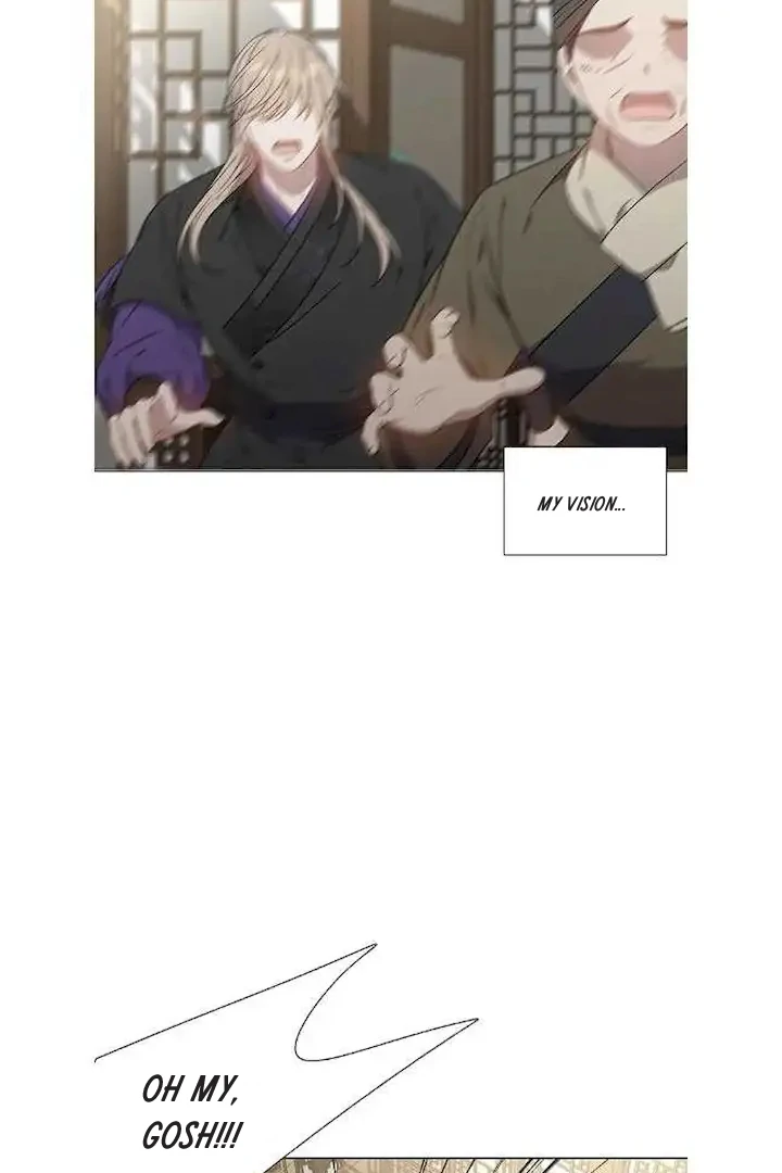 Seduce A Fox Chapter 50 - page 19