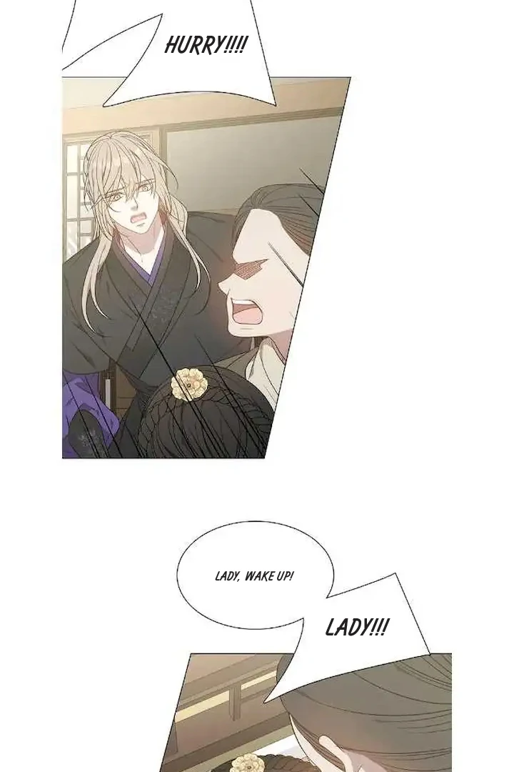 Seduce A Fox Chapter 50 - page 21