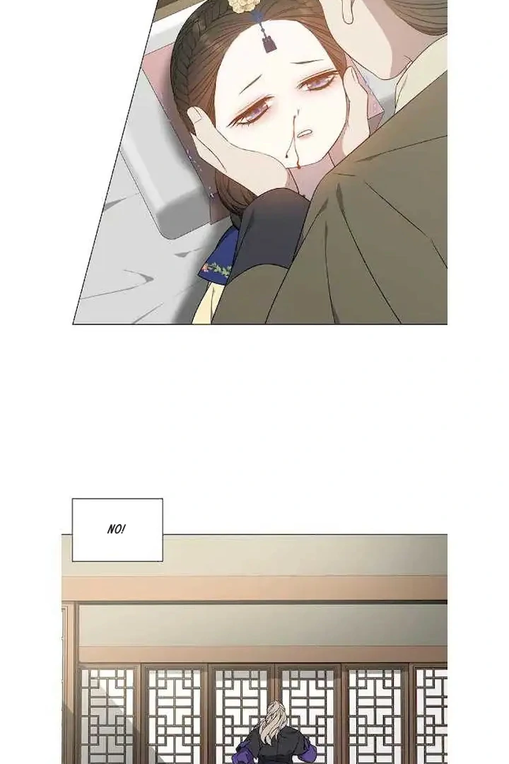 Seduce A Fox Chapter 50 - page 22