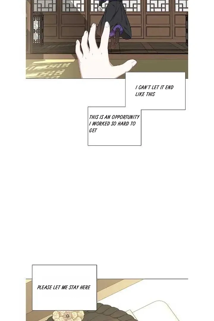 Seduce A Fox Chapter 50 - page 23