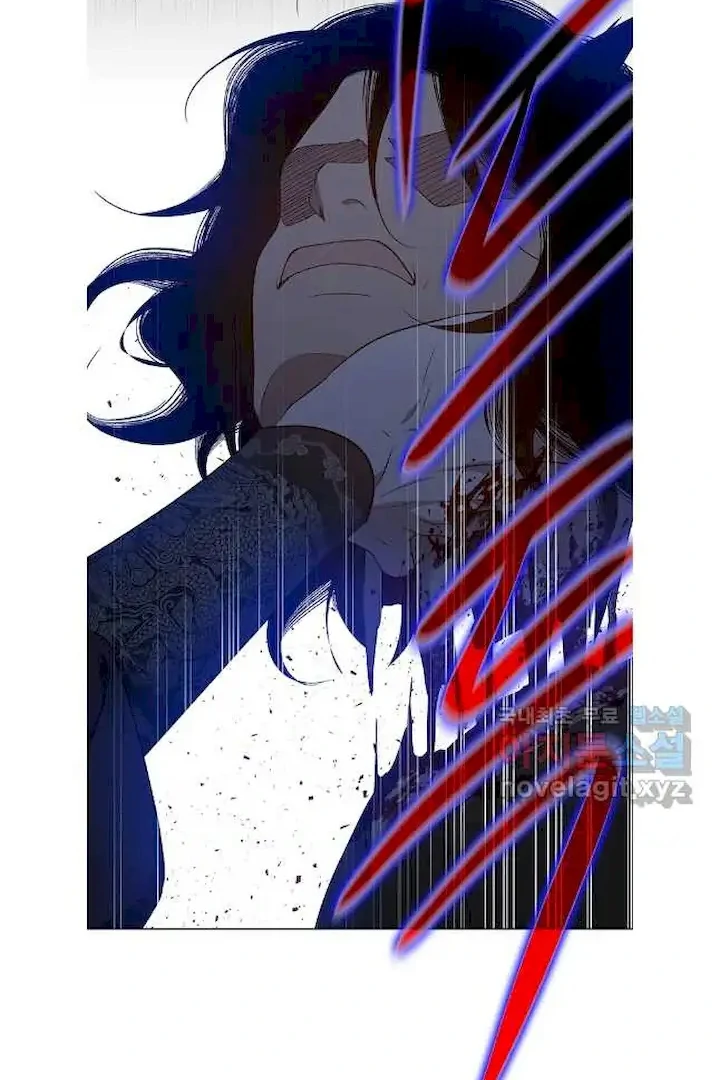 Seduce A Fox Chapter 50 - page 26