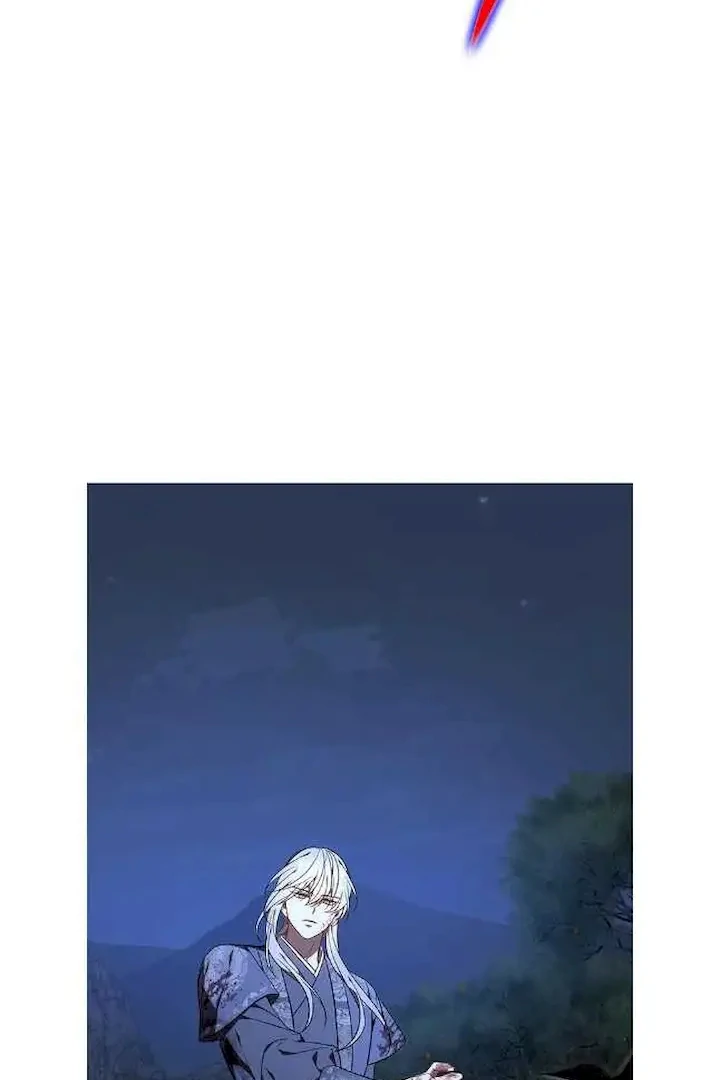 Seduce A Fox Chapter 50 - page 27