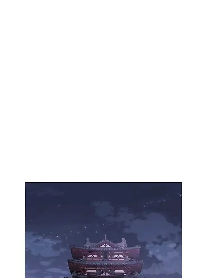 Seduce A Fox Chapter 50 - page 32