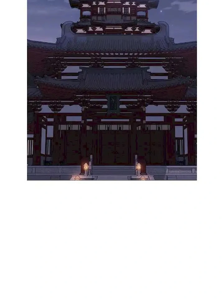 Seduce A Fox Chapter 50 - page 33