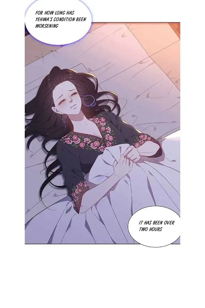 Seduce A Fox Chapter 50 - page 36