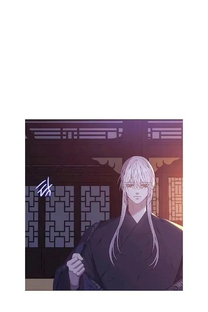 Seduce A Fox Chapter 50 - page 38