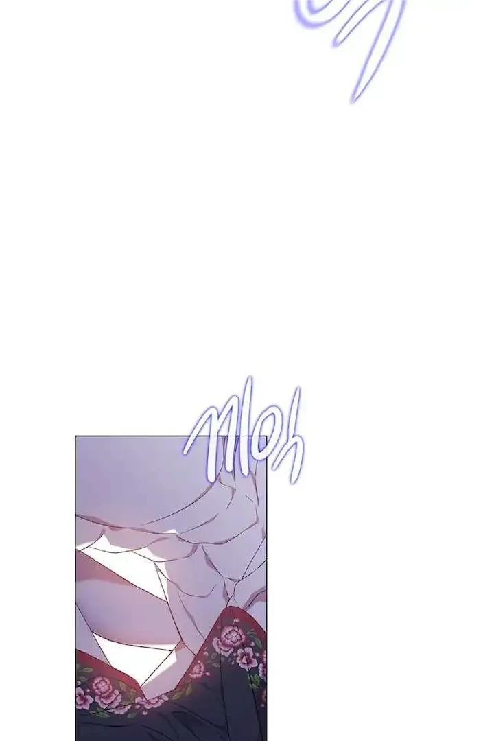 Seduce A Fox Chapter 50 - page 42