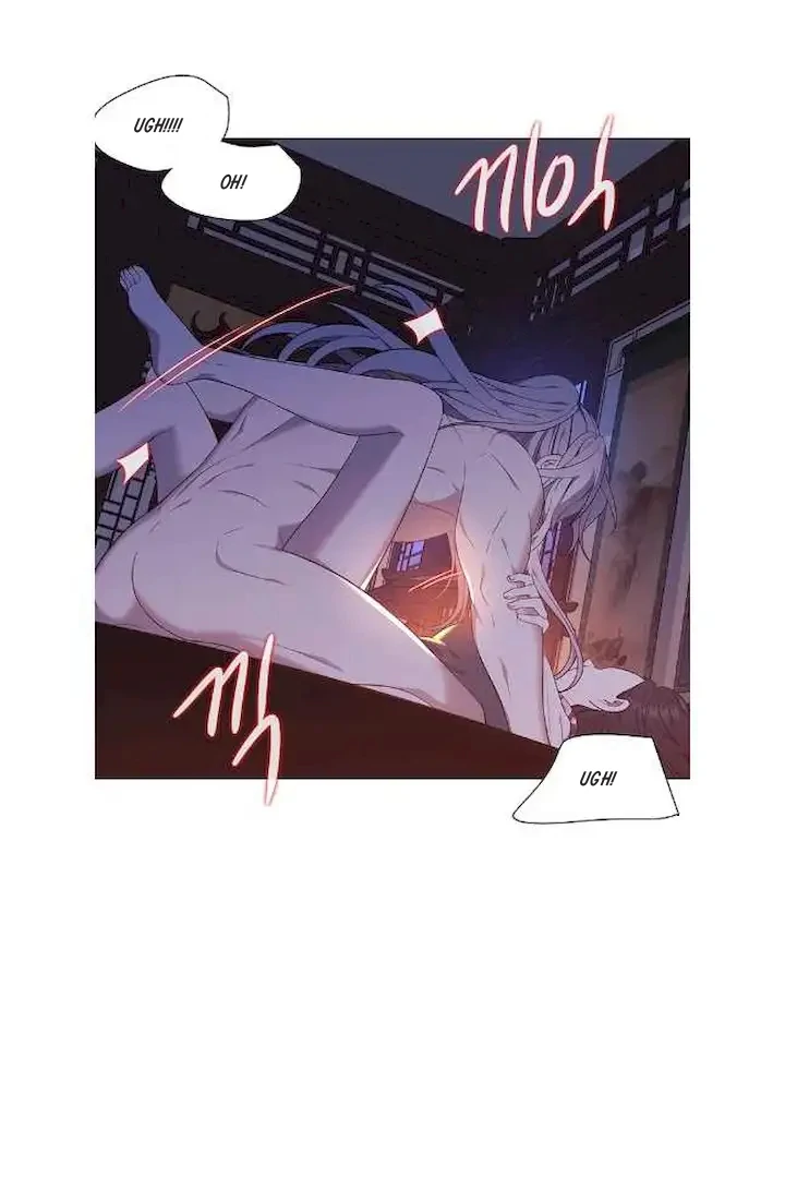 Seduce A Fox Chapter 50 - page 48