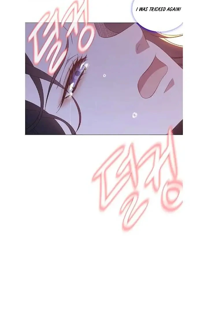 Seduce A Fox Chapter 50 - page 54