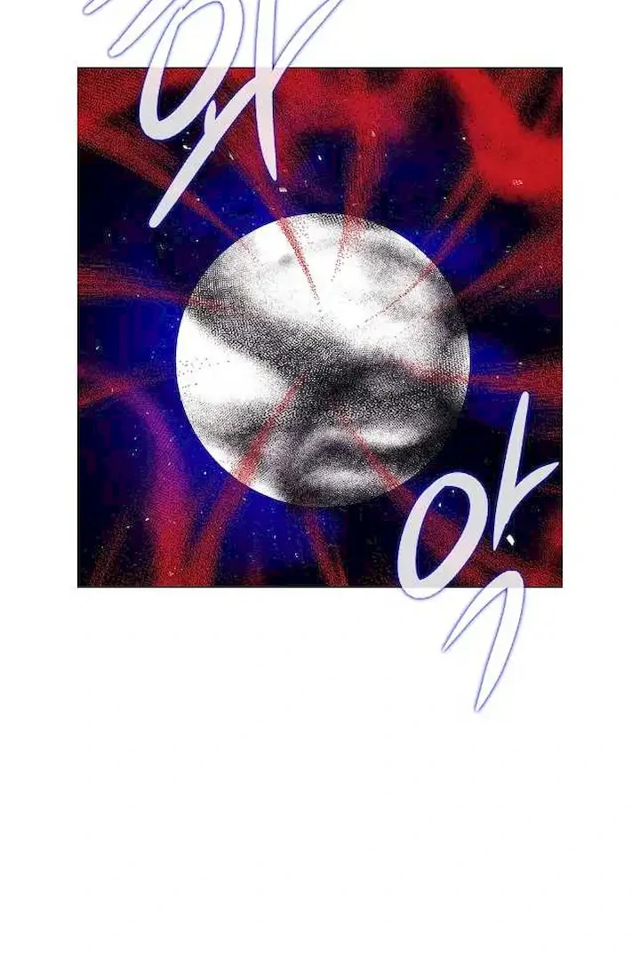 Seduce A Fox Chapter 50 - page 60