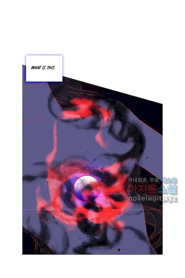 Seduce A Fox Chapter 50 - page 63