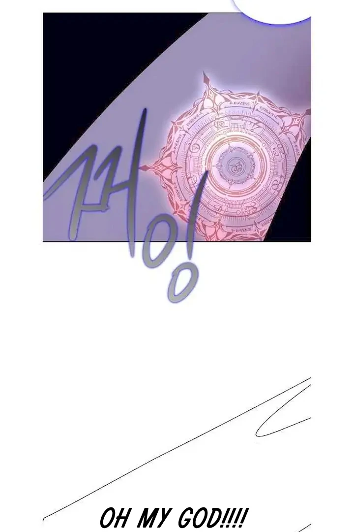 Seduce A Fox Chapter 50 - page 65