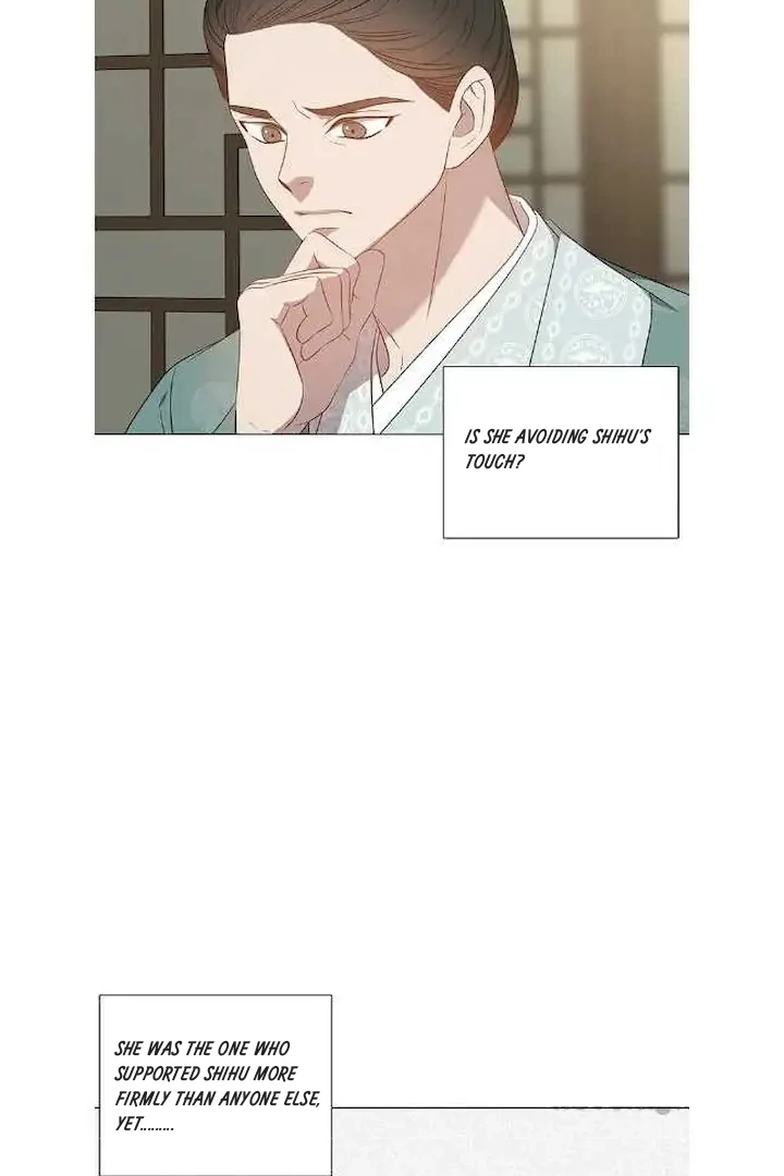 Seduce A Fox Chapter 50 - page 6