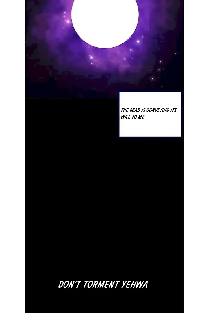 Seduce A Fox Chapter 50 - page 72