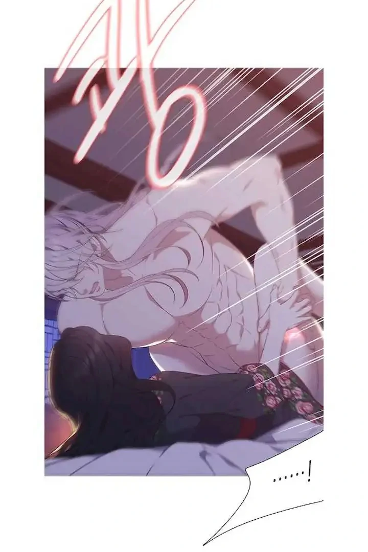 Seduce A Fox Chapter 50 - page 76