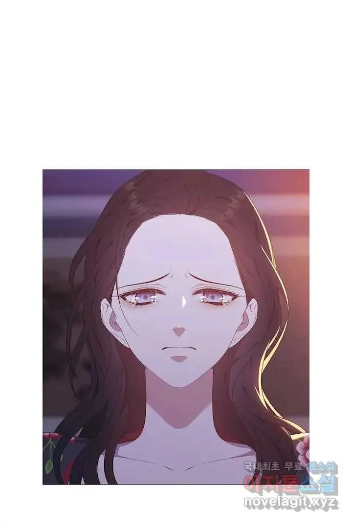 Seduce A Fox Chapter 50 - page 87