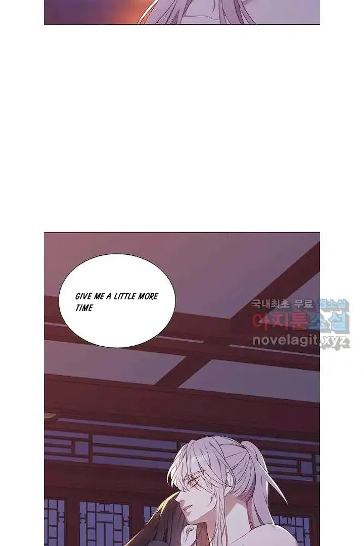 Seduce A Fox Chapter 50 - page 90