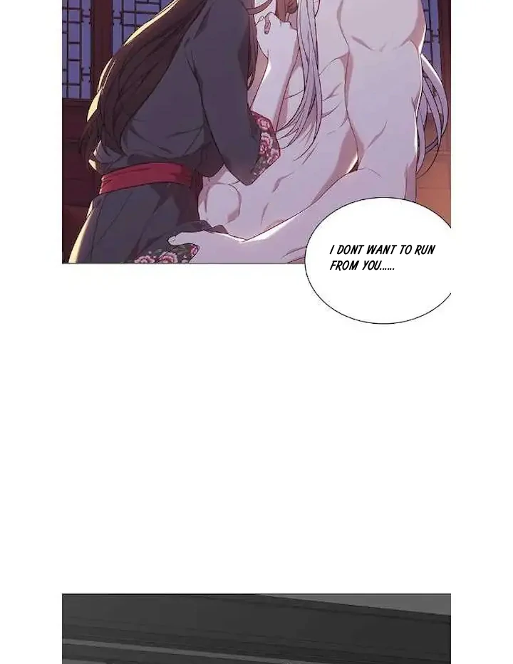 Seduce A Fox Chapter 50 - page 91