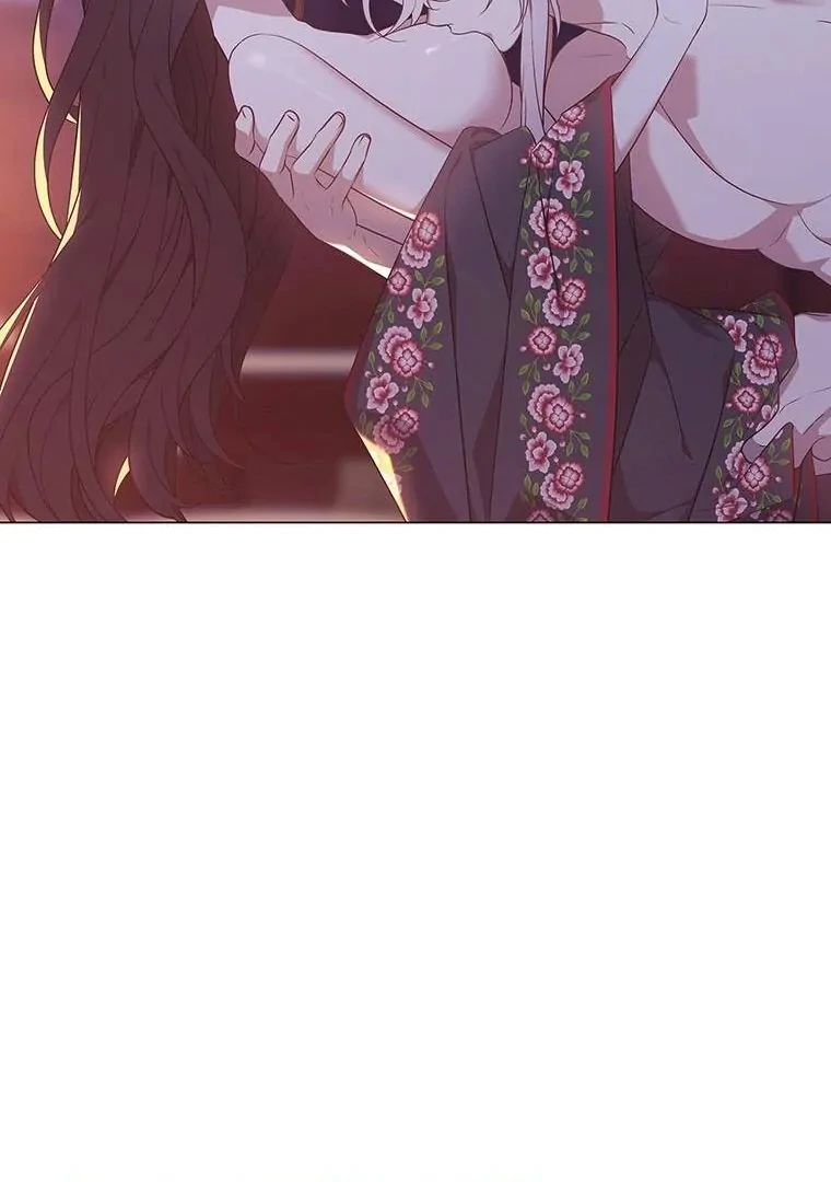 Seduce A Fox Chapter 51 - page 9