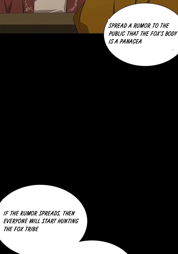 Seduce A Fox Chapter 51 - page 99