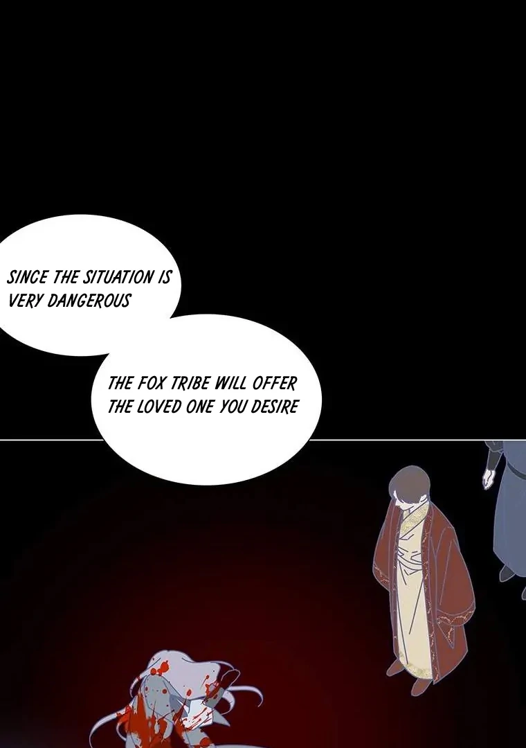 Seduce A Fox Chapter 51 - page 103