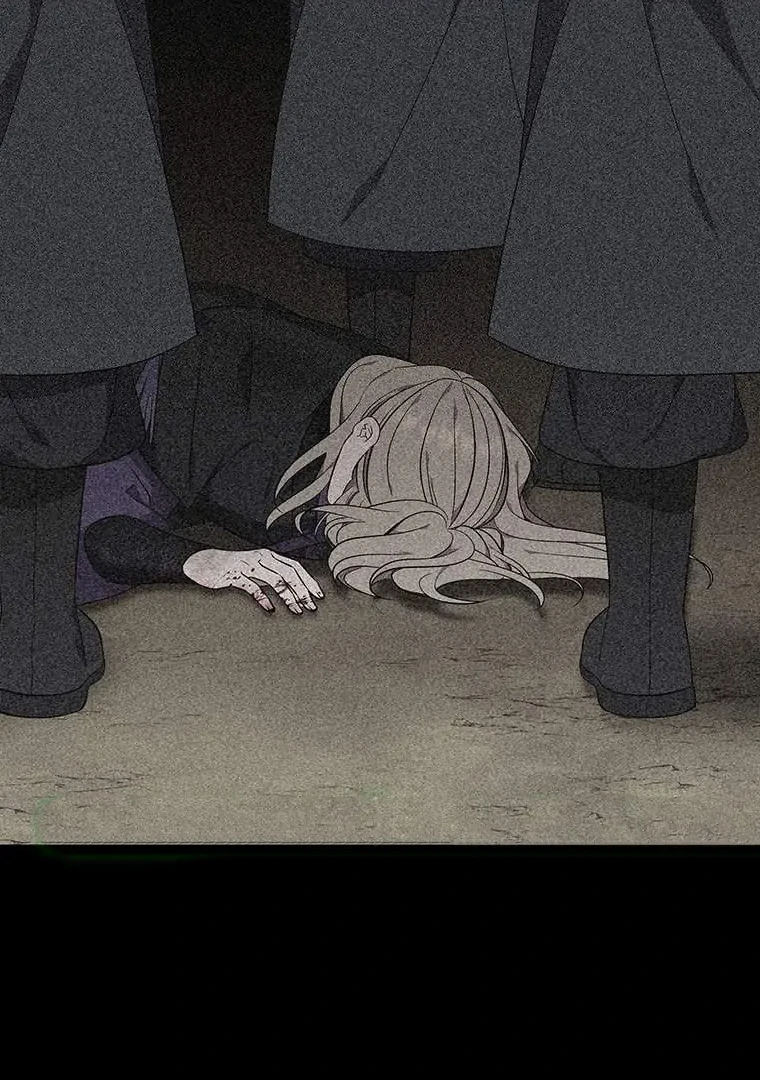 Seduce A Fox Chapter 51 - page 108