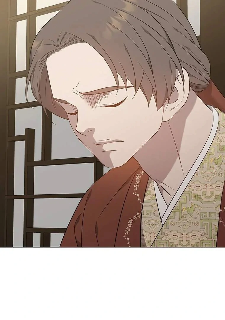 Seduce A Fox Chapter 51 - page 111