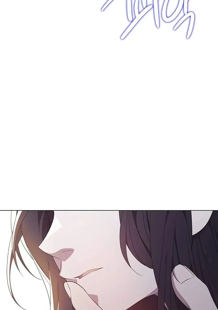 Seduce A Fox Chapter 51 - page 113