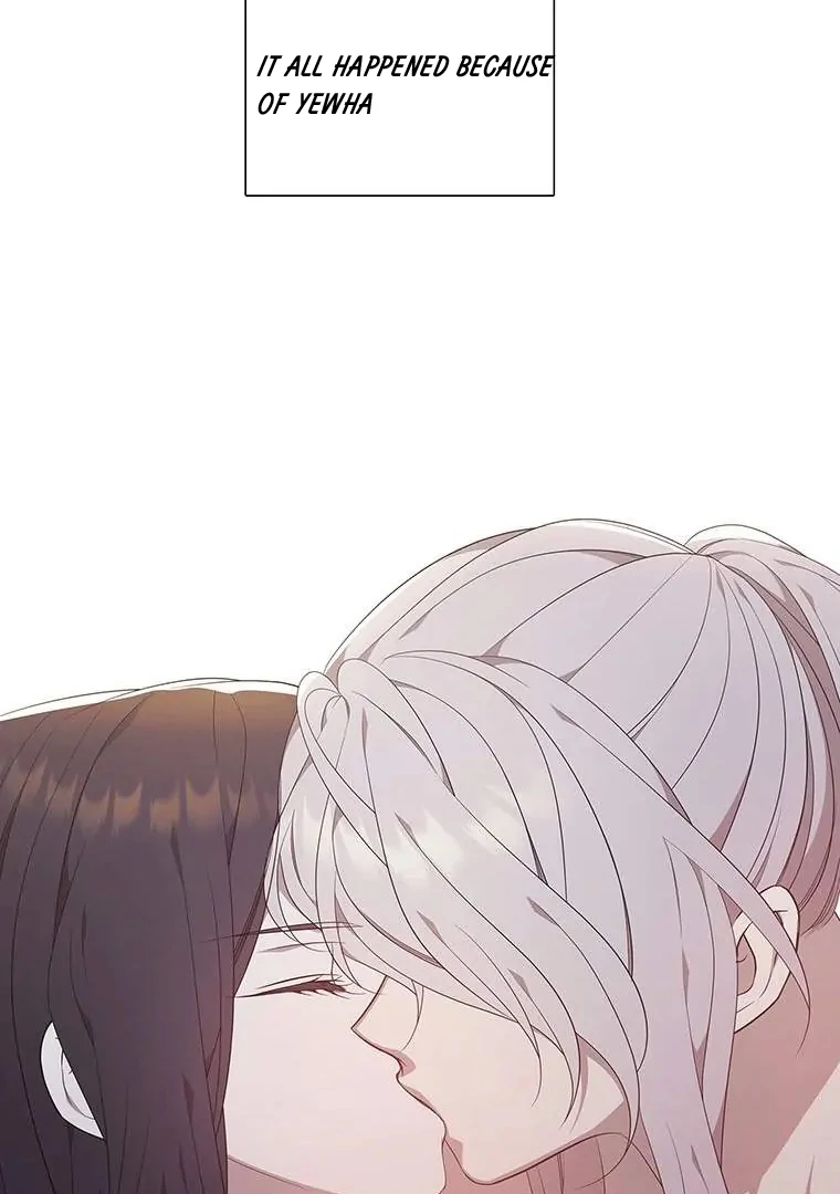 Seduce A Fox Chapter 51 - page 116