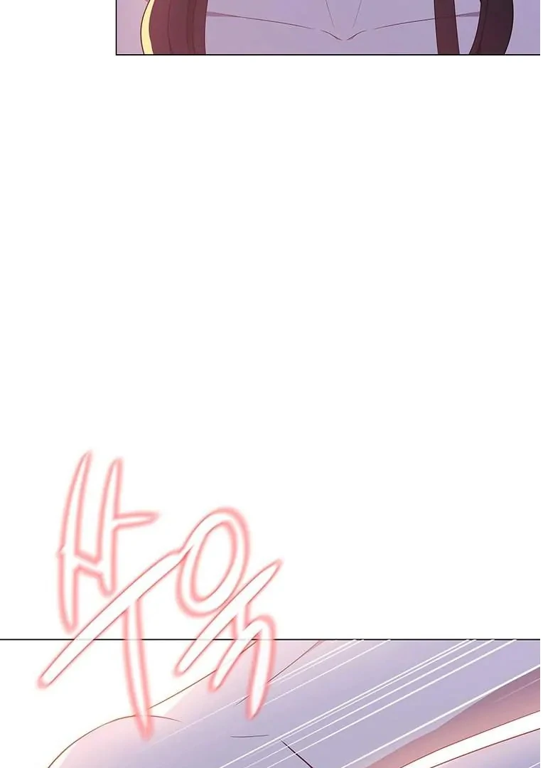 Seduce A Fox Chapter 51 - page 18