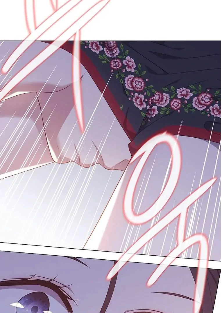 Seduce A Fox Chapter 51 - page 22