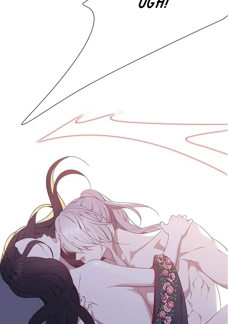 Seduce A Fox Chapter 51 - page 24