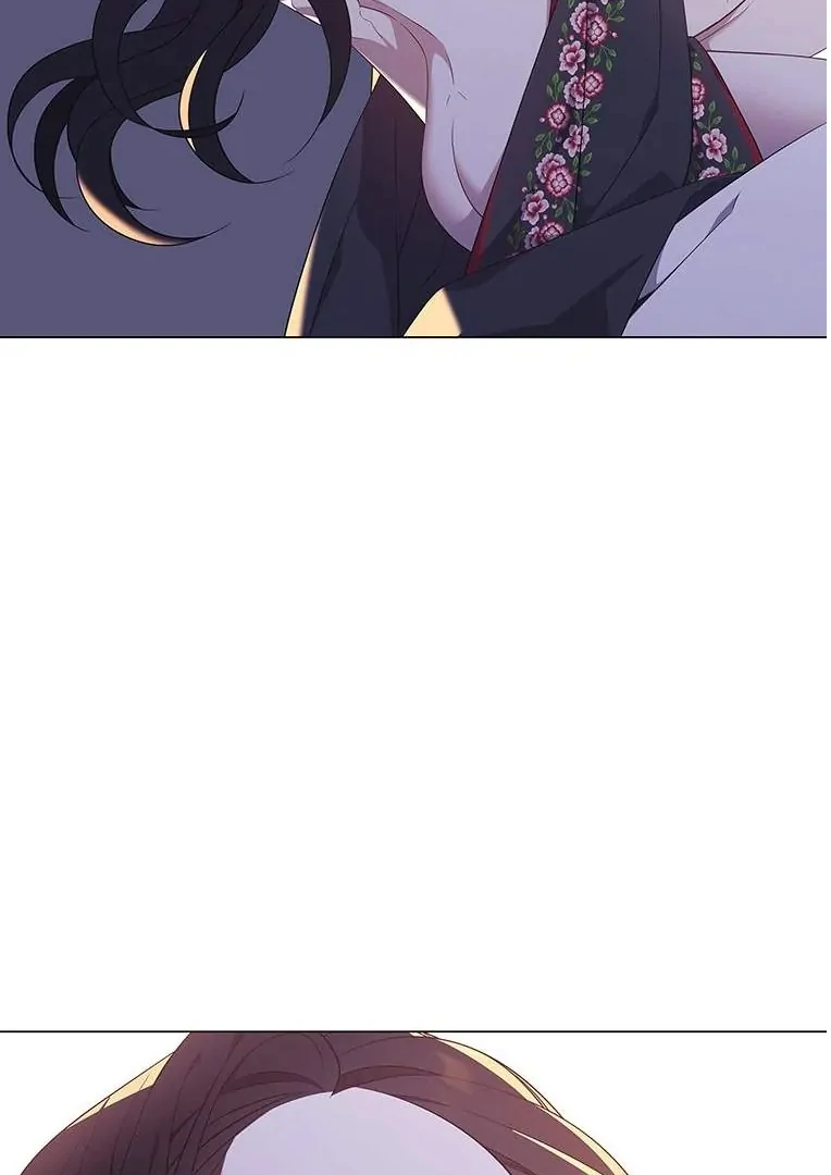 Seduce A Fox Chapter 51 - page 25