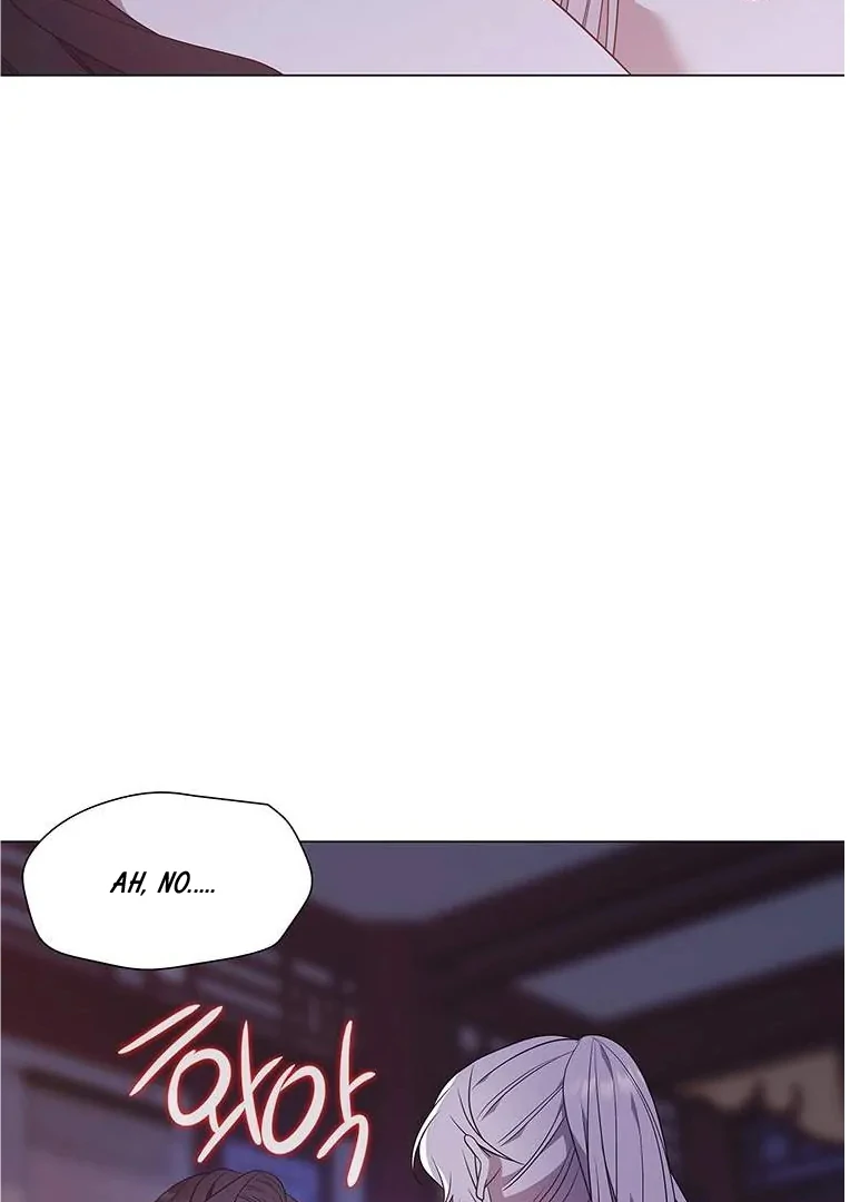 Seduce A Fox Chapter 51 - page 27