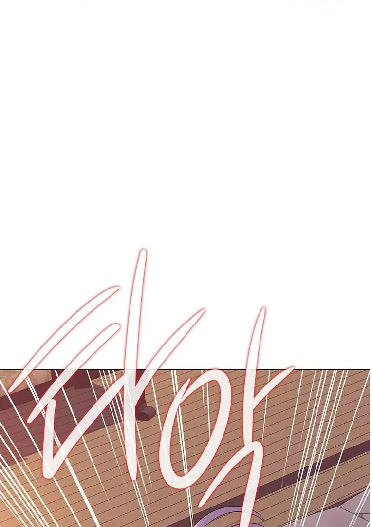 Seduce A Fox Chapter 51 - page 29