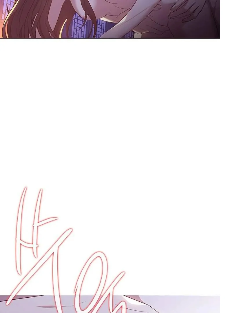 Seduce A Fox Chapter 51 - page 35