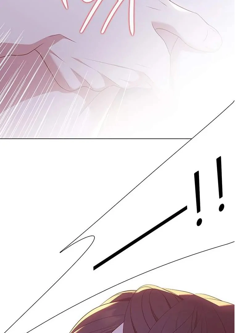 Seduce A Fox Chapter 51 - page 36