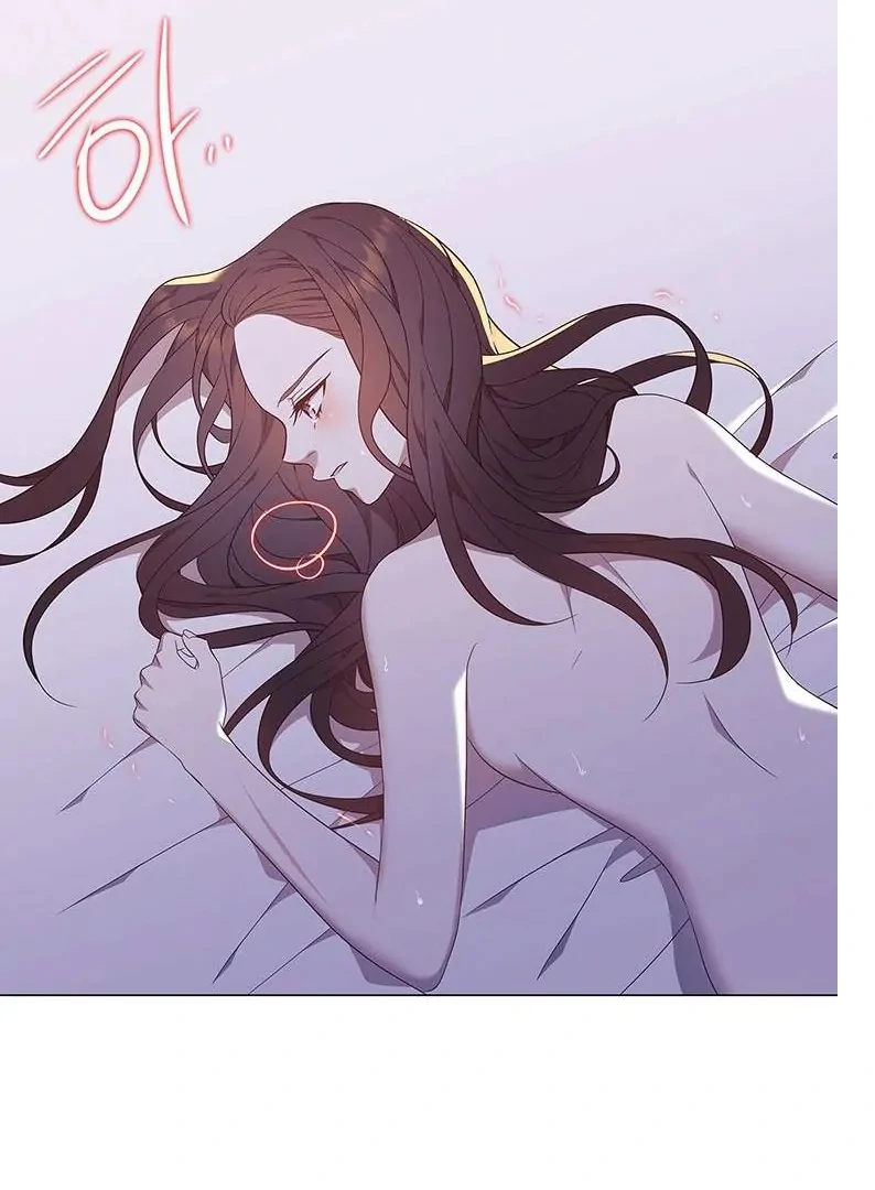 Seduce A Fox Chapter 51 - page 42