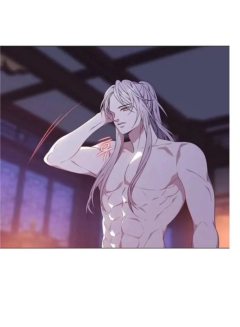 Seduce A Fox Chapter 51 - page 43