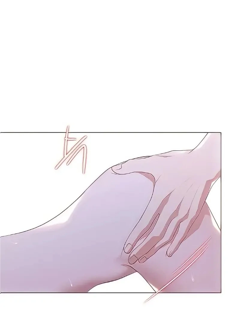 Seduce A Fox Chapter 51 - page 44