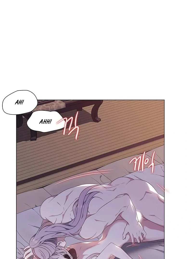 Seduce A Fox Chapter 51 - page 46