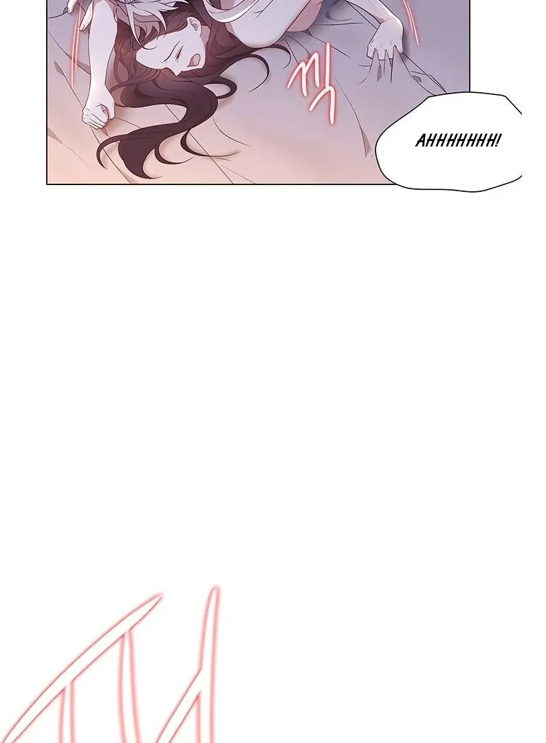 Seduce A Fox Chapter 51 - page 47