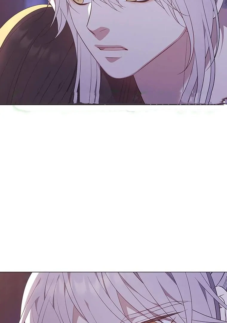 Seduce A Fox Chapter 51 - page 4