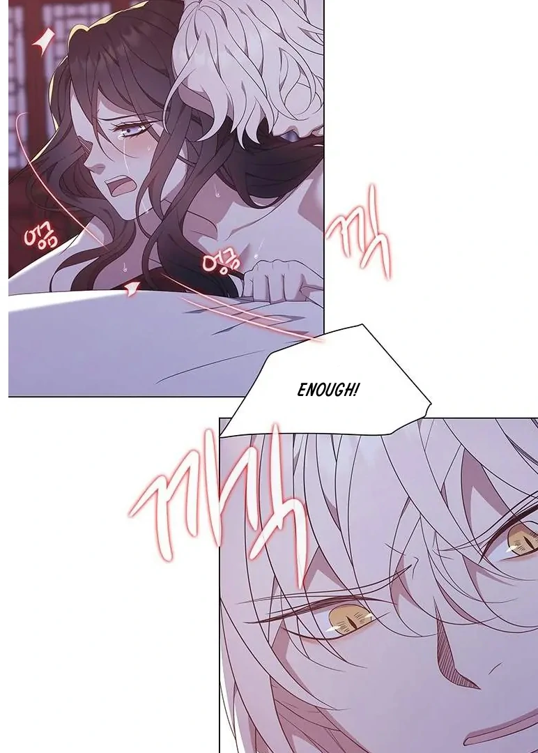 Seduce A Fox Chapter 51 - page 56