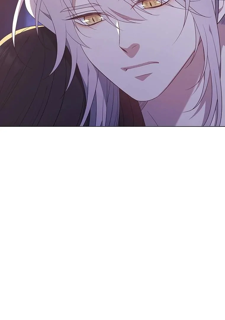 Seduce A Fox Chapter 51 - page 5