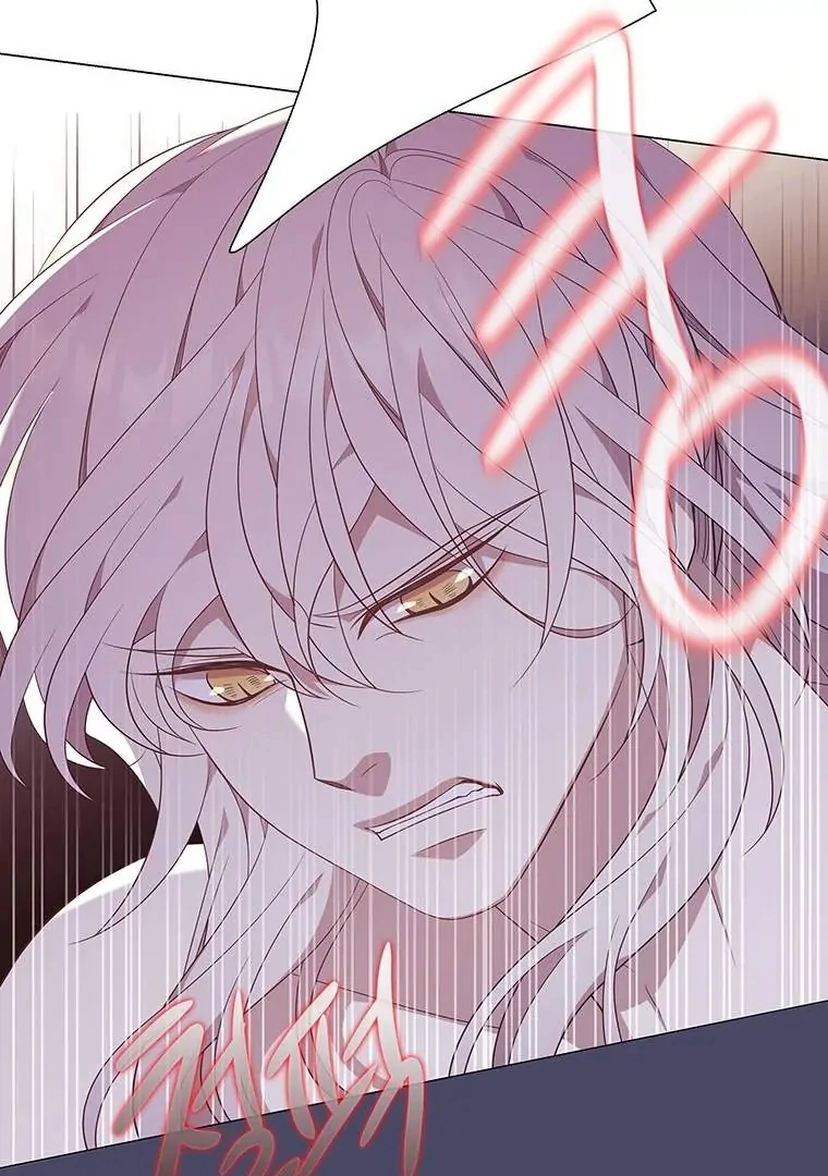 Seduce A Fox Chapter 51 - page 66