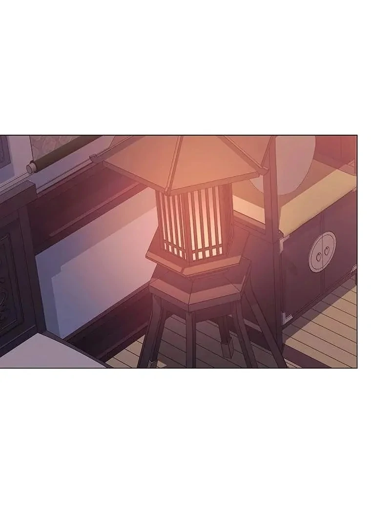 Seduce A Fox Chapter 51 - page 6