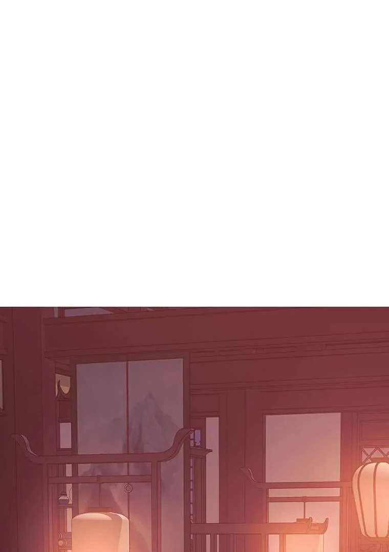 Seduce A Fox Chapter 51 - page 69