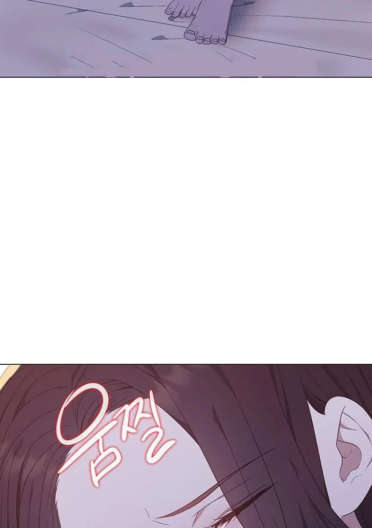 Seduce A Fox Chapter 51 - page 71