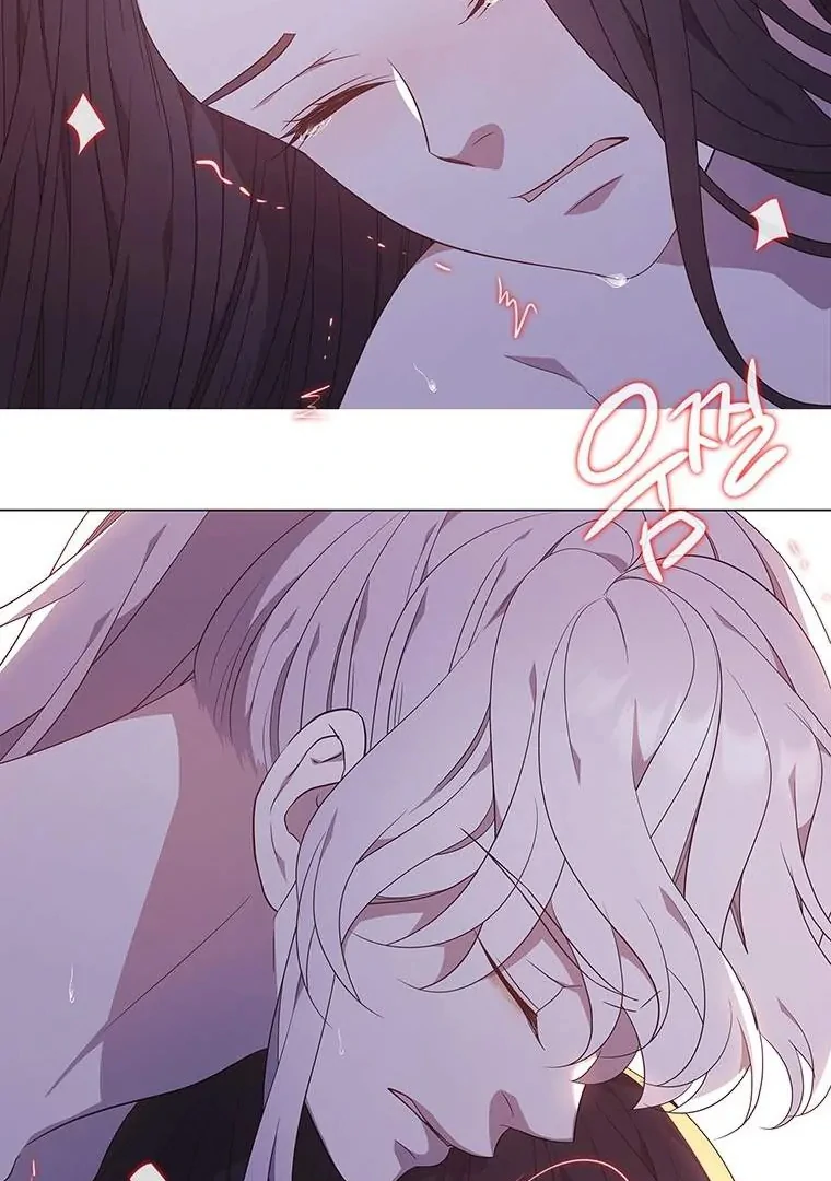 Seduce A Fox Chapter 51 - page 72